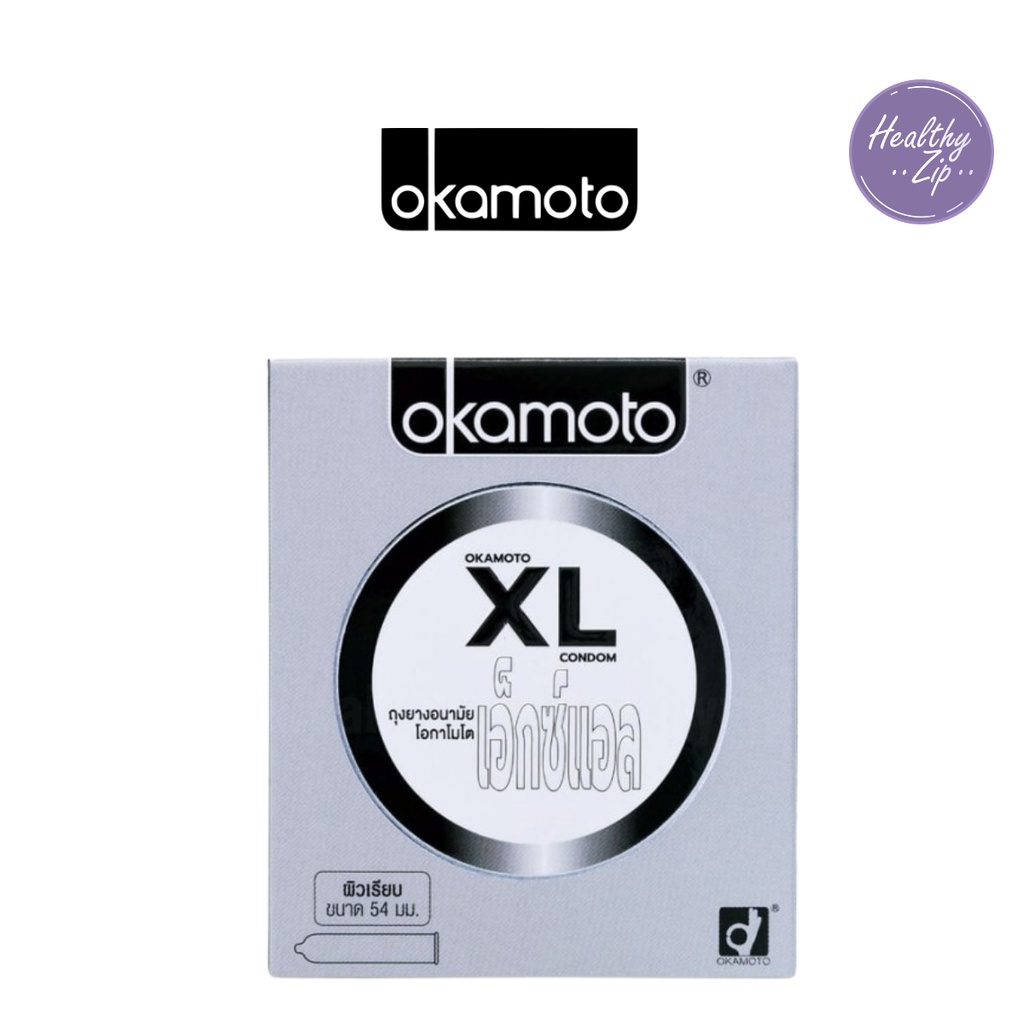 Okamoto XL ถุงยางอนามัย ใหญ่พิเศษ บางที่สุด ผิวเรียบ ขนาด 54 มม. บรรจุ 1 กล่อง (2 ชิ้น)