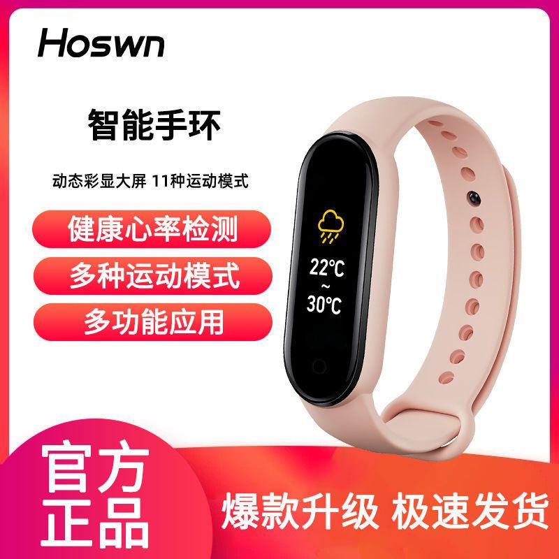 สายนาฬิกาข้อมือสมาร์ทวอทช์ กันน้ํา สําหรับ Apple Huawei Xiaomi 1.4