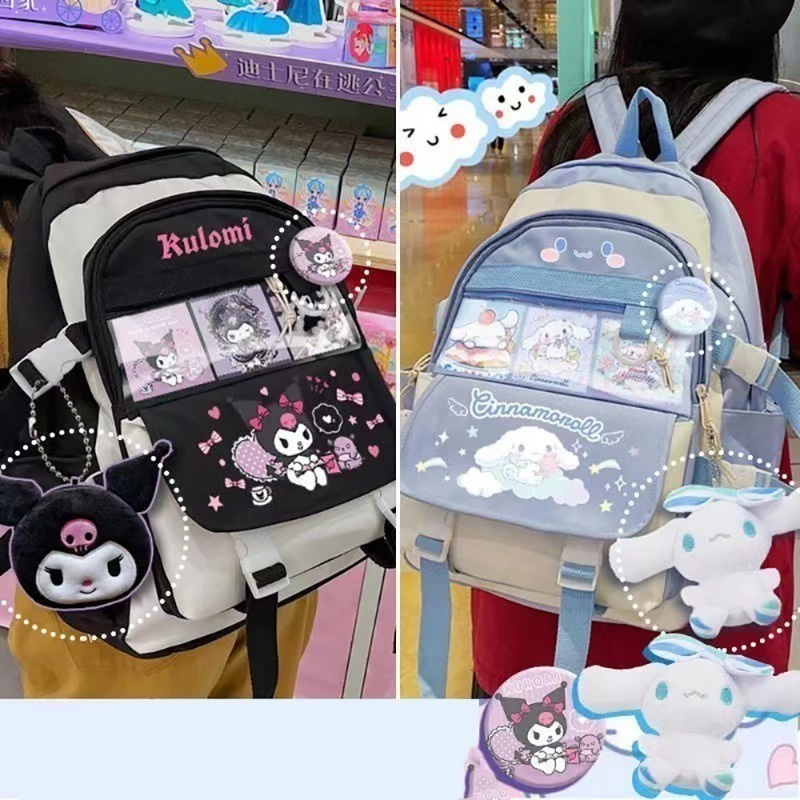 กระเป๋าเป้สะพายหลัง กระเป๋านักเรียน ผ้ากํามะหยี่ขนนิ่ม ลาย Cinnamoroll Sanrio Y2k ขนาดใหญ่ สีดํา สีฟ้า สําหรับเด็กนักเรียน