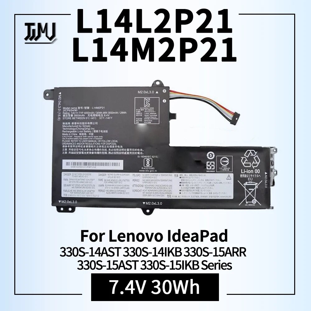 แบตเตอรี่แล็ปท็อป L14M2P21     Lenovo IdeaPad 330S-14AST 330S-14IKB 330S-15ARR 330S-15AST 330S-15IKB Series L14L2P21
