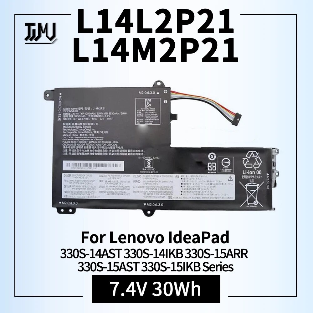 แบตเตอรี่แล็ปท็อป L14M2P21     Lenovo IdeaPad 330S-14AST 330S-14IKB 330S-15ARR 330S-15AST 330S-15IKB