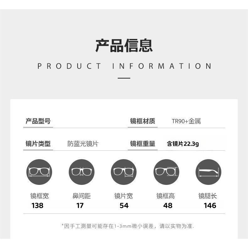 แว่นตากรองแสง สายตาสั้น 1.56/1.67 HD (-50 ถึง -600, -700, -800, -900, -1000) ทรงตาแมว ป้องกันแสงสีฟ้า TR90 สําหรับผู้หญิง ผู้ชาย