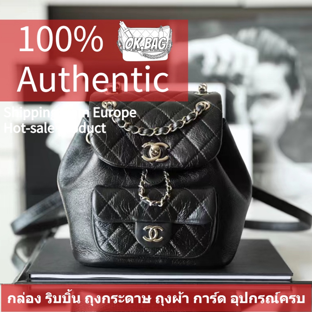 แบรนด์ใหม่และเป็นของแท้/ชาแนล CHANEL 22C Dnma Cowhide Backpack สุภาพสตรี กระเป๋าสะพายไหล่