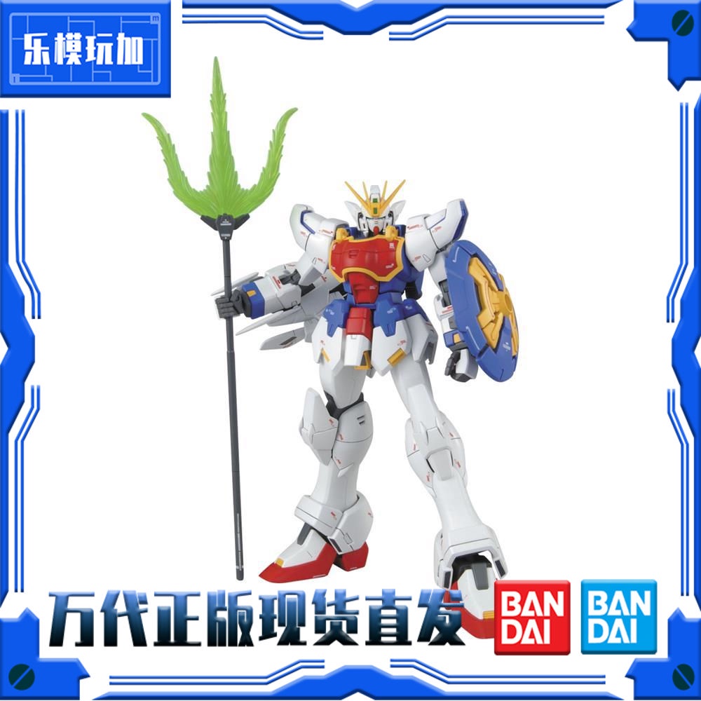 BANDAI MG 142 EW XXXG-01S Dragon Gundam Zhang Wufei ประกอบโมเดลกันดั้ม