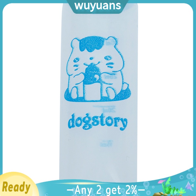 Wuyuans ขวดนม 30 มล. สําหรับสัตว์เลี้ยง สุนัข แมว หนูแฮมสเตอร์ กระต่าย ชินชิล่า