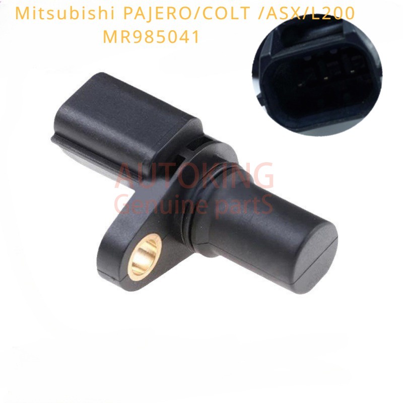 เซนเซอร์จับตําแหน่งเพลาลูกเบี้ยว สําหรับ Mitsubishi PAJERO COLT ASX L200 MR985041