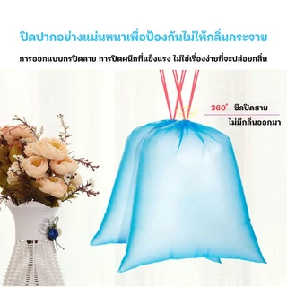 ถุงขยะพลาสติกพร้อมสายหูหิ้ว ขนาด 45*50 Cm. (กว้าง * สูง) ไม่ระบุสีในการจัดส่ง