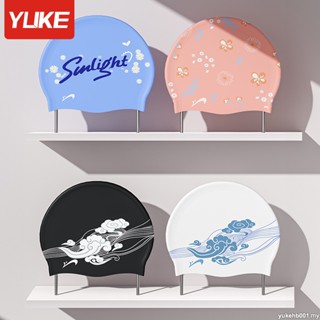 หมวกว่ายน้ำ YUKE สำหรับผู้ใหญ่ กันน้ำ ซิลิโคน หมวกว่ายน้ำมือ…