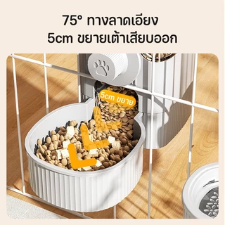 SKISOPGOที่ให้อาหารสัตว์เลี้ยง ขวดน้ำแมว สุนัข แบบติดกรง ขวดน้ำแขวนกรงสัตว์เลี้ยง ที่ให้น้ำอัตโนมัติ