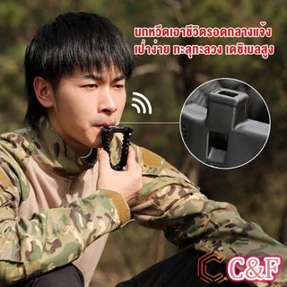 C&F เชือกรัดข้อมือ สายรัดข้อมือสีเขียว สำหรับเดินป่า มีด นกหวีด แท่งจุดไฟ เชือก เข็มทิศ 5in1 Outdoor Accessories