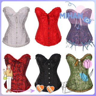 Mh ชุดคอร์เซ็ทรัดเอว ผ้าซาติน ผูกเชือก