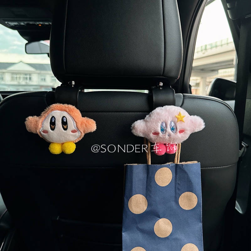 Cartoon Car Hook Seat Back Hook Automobile Hanging Ornament Car Plush Cute Multifunctional Hook Car 
