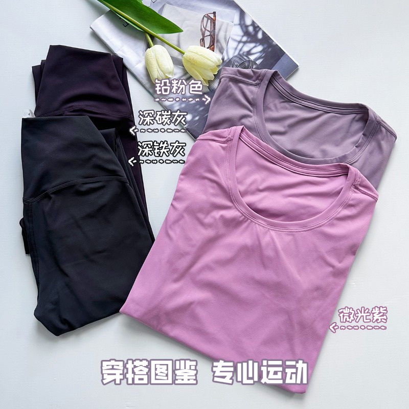 【YOGATRUTH】เสื้อยืดคอกลม แขนสั้น ระบายอากาศ ทรงหลวม สําหรับเล่นกีฬา โยคะ วิ่ง เข้ายิม - รูปที่ 4