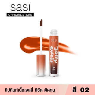 ของแท้/พร้อมส่ง Sasi Jolly Sweet Lip Tint 3g. ศศิ ลิปทินท์เนื้อเจลลี่ จอลลี่ สวีท ลิป ทินท์