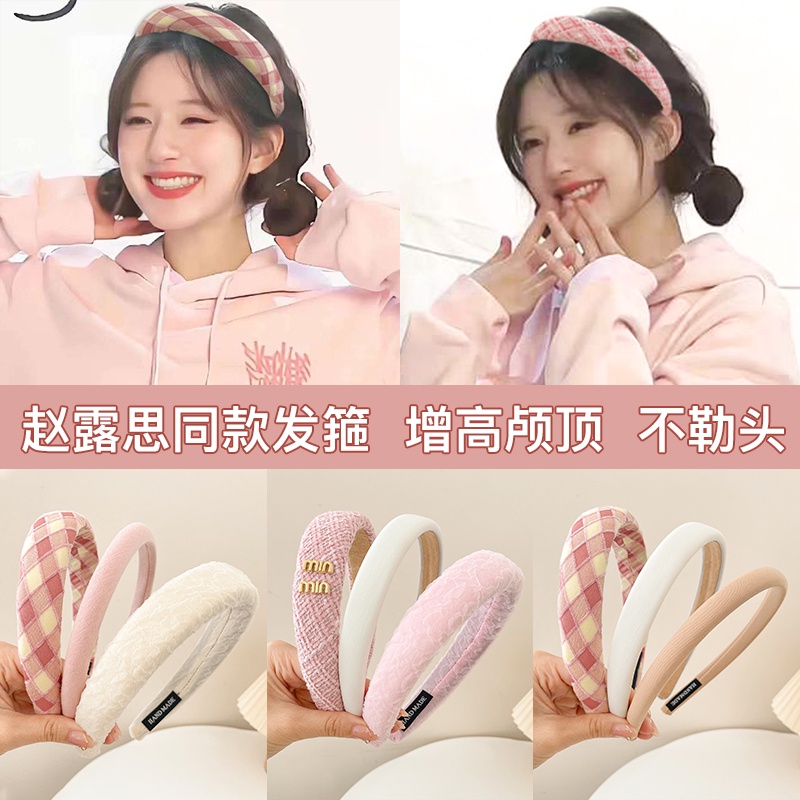 ที่คาดผม อเนกประสงค์ สีชมพู และสีขาว เข้ากับทุกการแต่งกาย สไตล์ญี่ปุ่น และเกาหลี หรูหรา สําหรับผู้หญิง