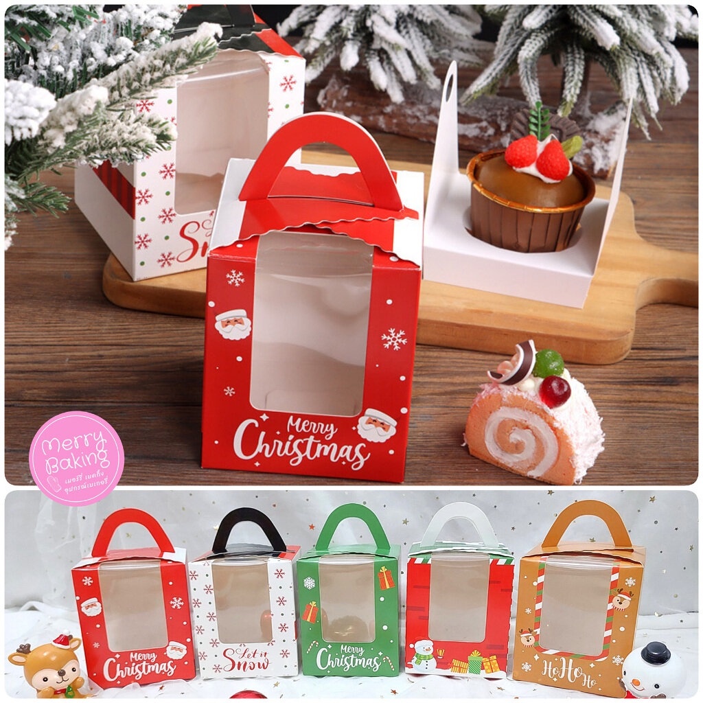 ร้านไทยส่งไว* (5ใบ) กล่องคัพเค้กคริสต์มาส กล่องใส่คัพเค้ก1ถ้วย Christmas cupcake box