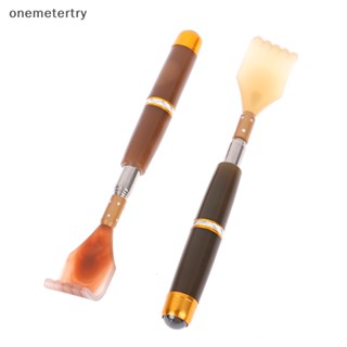 Onem ไม้เกาหลัง และเครื่องนวด แบบยืดหดได้