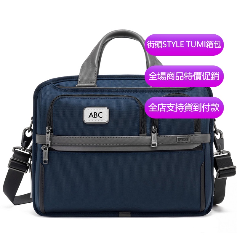 Tumi/tumi JK818 2603141 Alpha3 Series Mens Briefcase Briefcase Handbag Computer Bag Shoulder Messeng