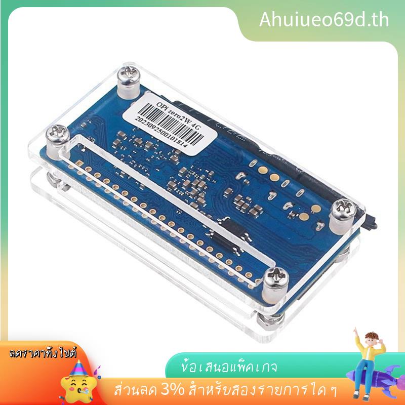 [พร้อมส่ง] เคสเมนบอร์ดอะคริลิค ติดตั้งง่าย สําหรับ Zero 2W  Zero 2W - รูปที่ 4