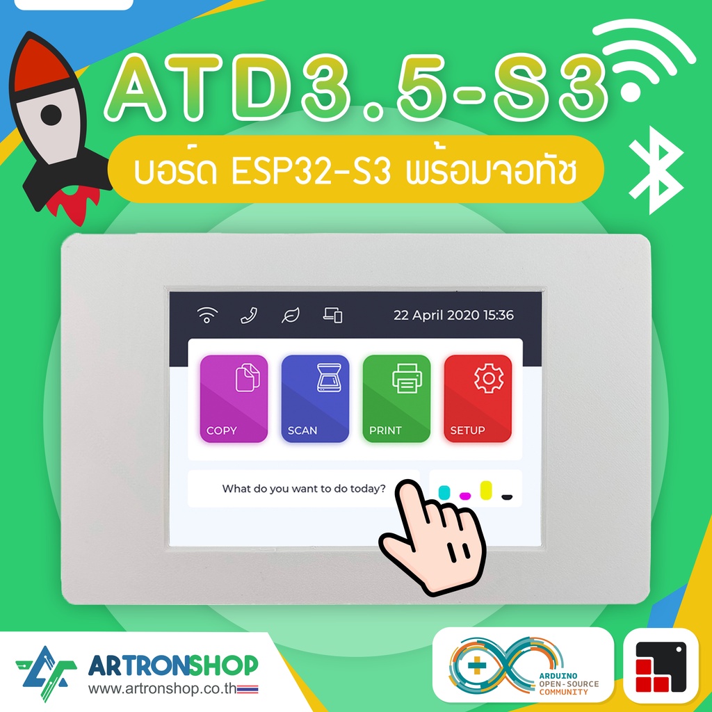 ATD3.5-S3 บอร์ด ESP32-S3 พร้อมจอ 3.5 นิ้ว ทัช Capacitive เชื่อมต่อ WiFi และบลูทูธ ทำโปรเจค IoT