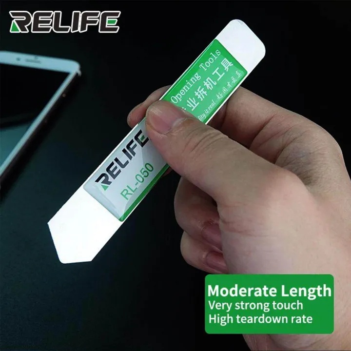 อุปกรณ์ถอดชิ้นส่วน RELIFE RL-050 ซ่อมอุปกรณ์สมาร์ทโฟน สำหรับใช้แกะ งัด แงะจอLCD ซ่อมมือถือ