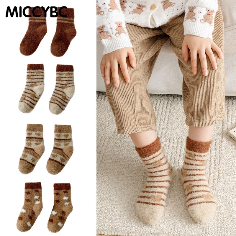 [MICCYBC] ถุงเท้า ความยาวปานกลาง ให้ความอบอุ่น หลากสี น่ารัก 1-12 ปี สําหรับเด็ก 1 คู่