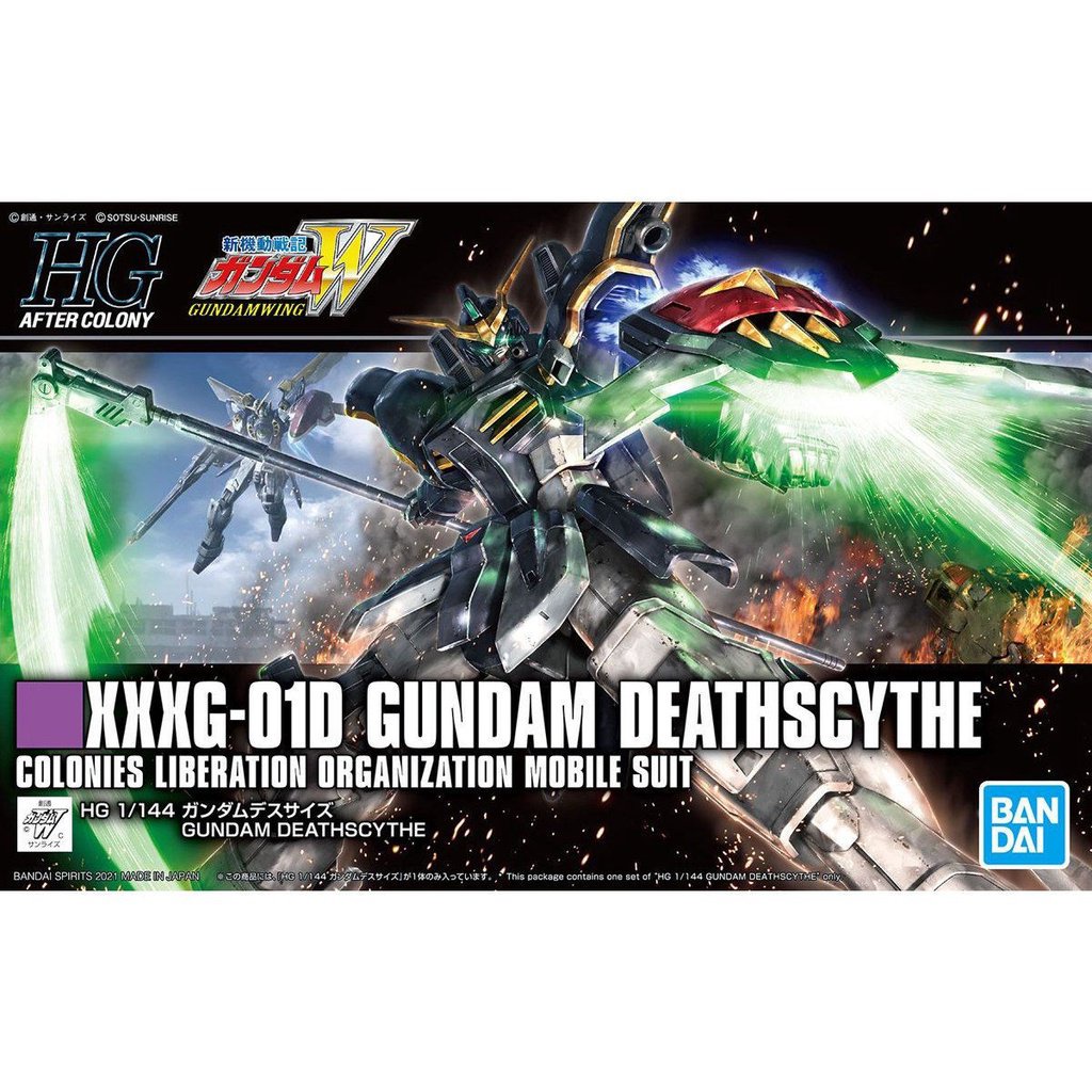 พร้อมส่ง โมเดลกันดั้ม ของแท้ HG 1/144 Death God Gundam TV Version
