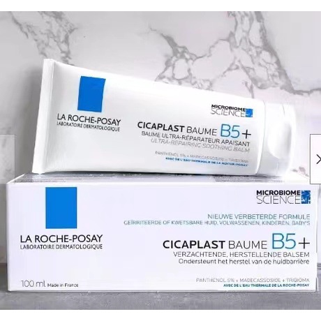 Spot# Genuine Lifuquan B5 Multi-Effect Recovery Cream Sensitive Skin Fade Acne Scar Anti-Blemish Cream Toner and Lotion Cream 100ml12cc