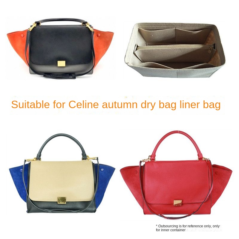 [ขายเฉพาะกระเป๋าด้านใน] ใช้สําหรับ Celine Celine Swing Bag Liner Bag Trapeze Lining Bag Large Medium Small Storage Bag Medium Bag Support