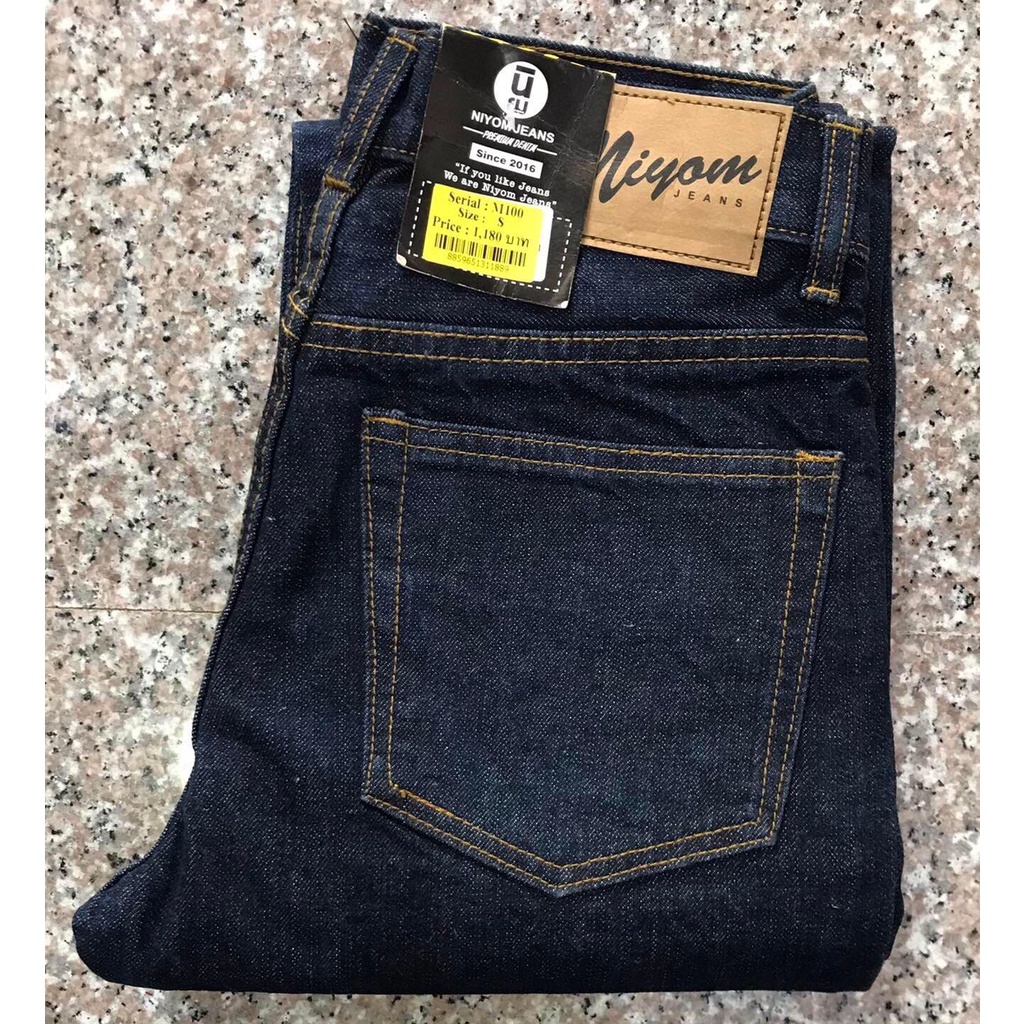 ( ป้าย 28 ) Niyom Jeans นิยมยีนส์ ยีนส์ขายาวผู้ชาย ขากระบอกเล็ก ผ้าไม่ยืด ยีนส์ ของแท้จากSHOP