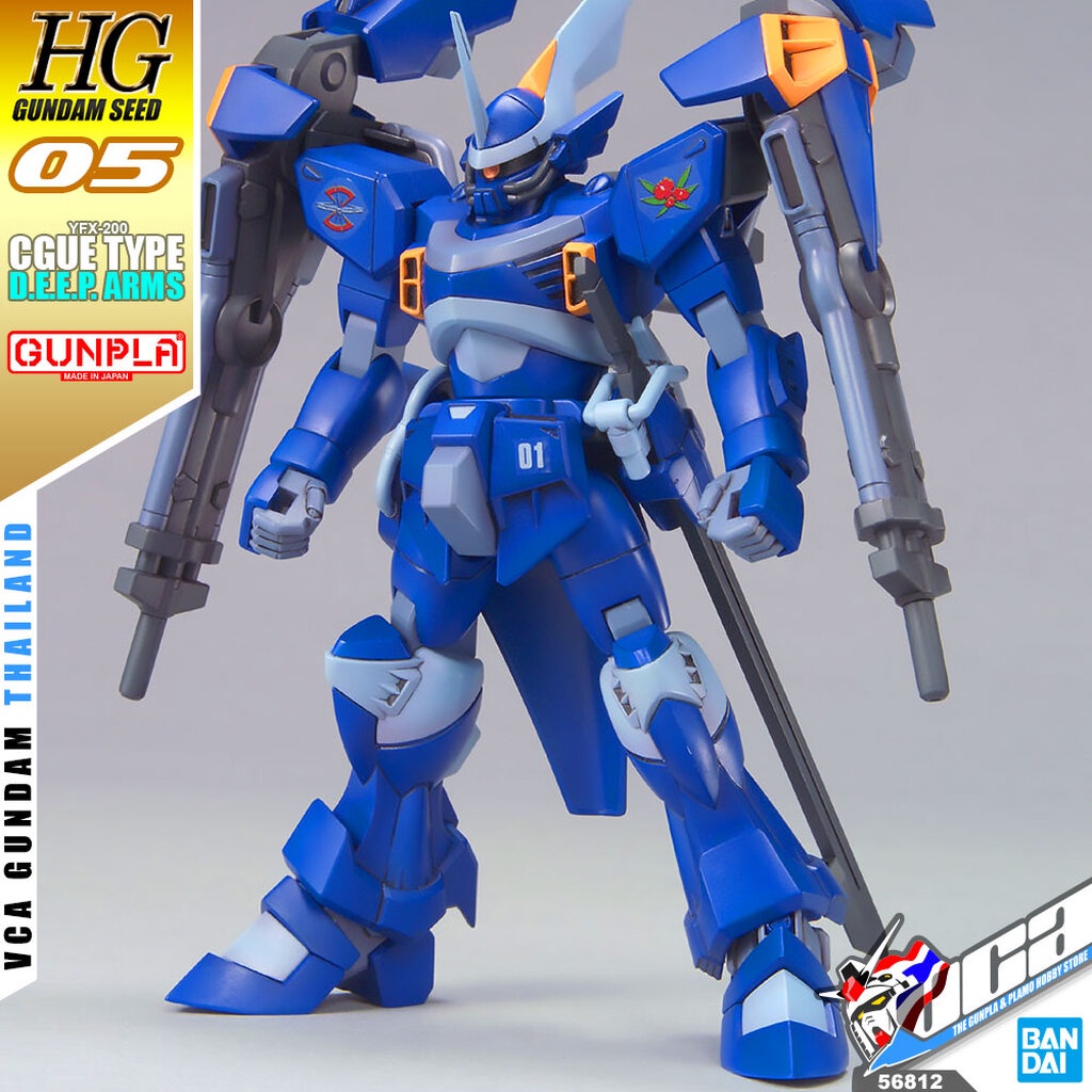 VCA ⭐️ BANDAI GUNPLA HIGH GRADE HG 1/144 CGUE TYPE DEEP ARMS ประกอบ หุ่นยนต์ โมเดล กันดั้ม กันพลา ขอ