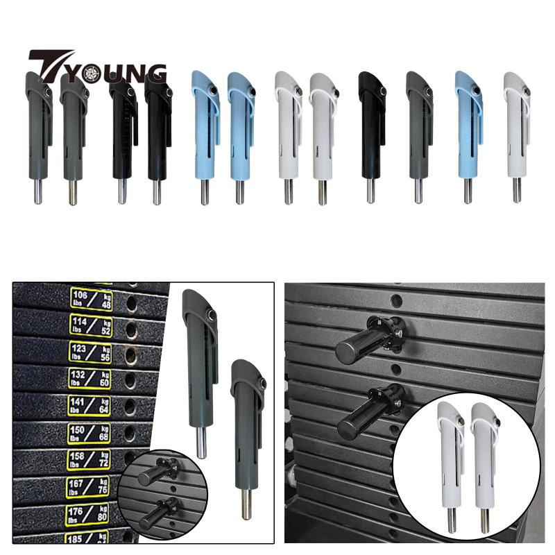 [พร้อมส่ง] หมุดล็อกถ่วงน้ําหนัก แบบพกพา สําหรับออกกําลังกาย ยิม