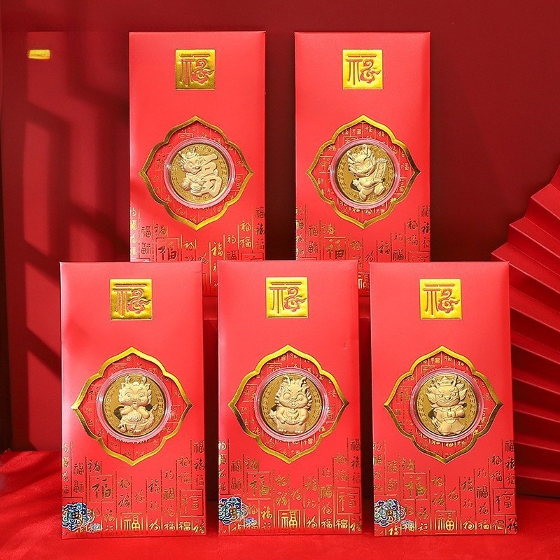 เหรียญกษาปณ์ที่ระลึก ลายมังกร ฟอยล์สีทอง สีแดง เหมาะกับเทศกาลตรุษจีน ปีใหม่ 2024