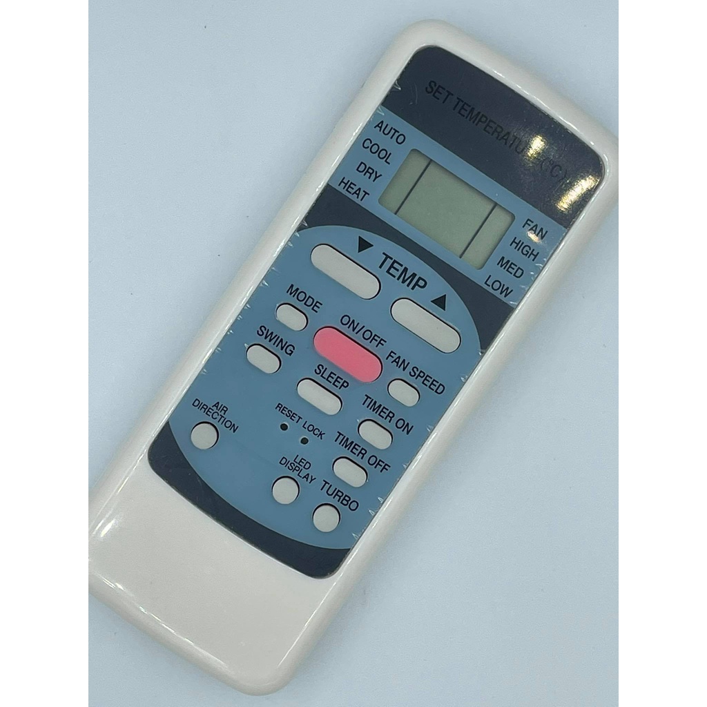 สัญญาณไกล รีโมทแอร์ Central air /  Media  / Tasaki / Trane รุ่น 51M