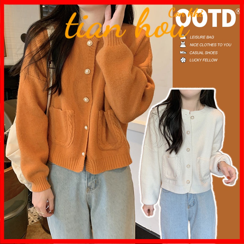 เสื้อแจ็กเก็ตกันหนาว ผ้าถัก แต่งกระดุมไข่มุก สไตล์ฝรั่งเศส สําหรับผู้หญิง