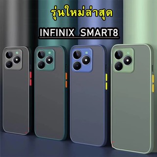 เคสโทรศัพท์  Smart 8 เคสขอบสีหลังด้าน สำหรับ INFINIX Smart8 Smart7 Smart6 Smart5 เคสกันกระแทก ปกป้องกล้อง