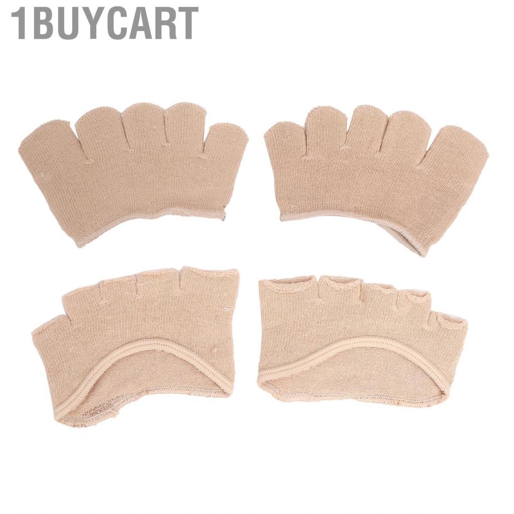 1buycart Half Toe Heelless Socks  Non‑slip Prevent Forming Blisters Toes Forefoot Pads for Sports Shoes Loafers High Heels Boat
