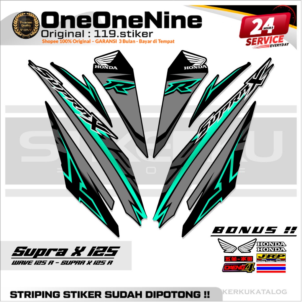 STRIPING SUPRA X 125 D NEW MOTIF 1 / SUPRA BATMAN / สติ๊กเกอร์ SUPRA X 125 / สติ๊กเกอร์ / SUPRA-X 12