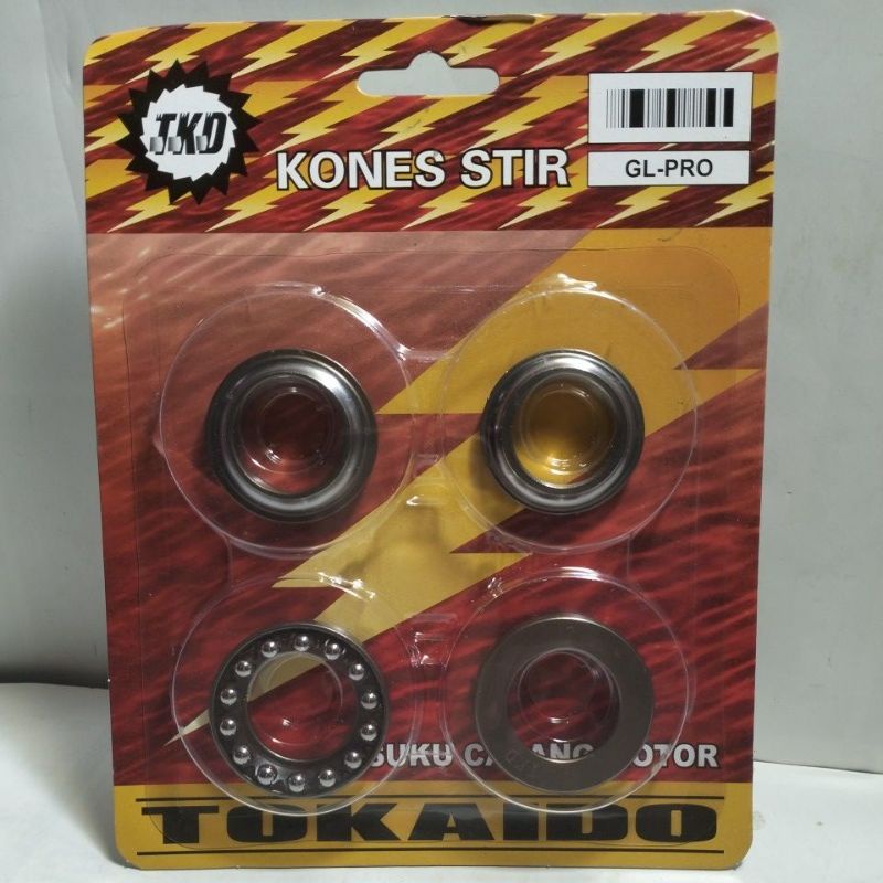 คอพวงมาลัยคอลัมน์พวงมาลัยชามแฮนด์ GL PRO MAX MEGA PRO TIGER TOKAIDO CDP PART