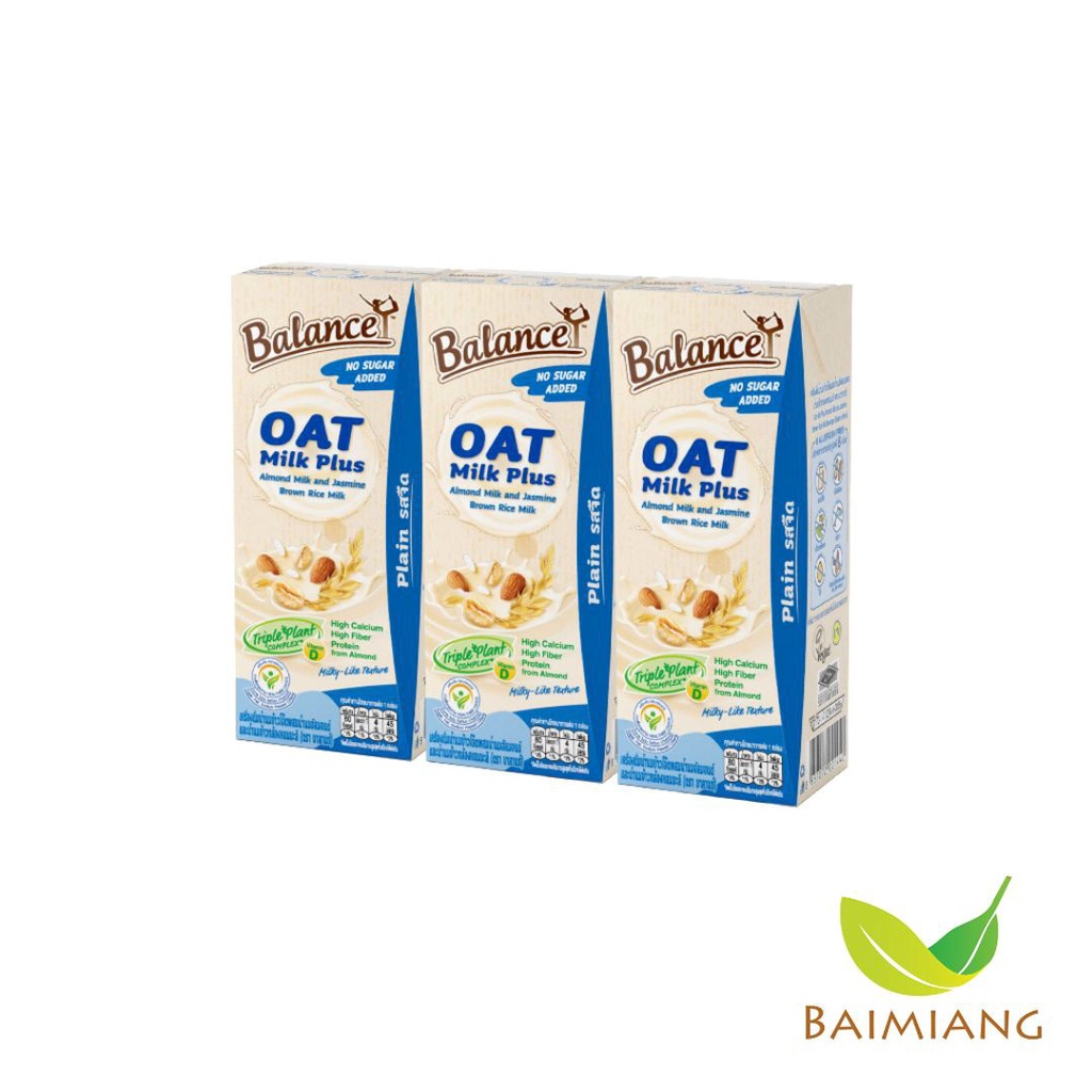 [1 แพ็ค] Balance นมโอ๊ตอัลมอนด์&ข้าว รสจืด ขนาด 180 มล. (04203-3) EXP. 20/04/2026