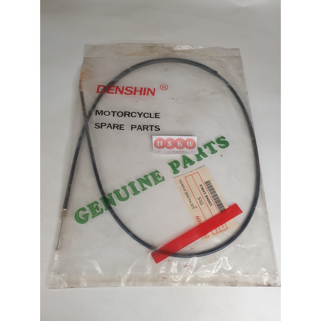 Denshin TRS Choke Cable