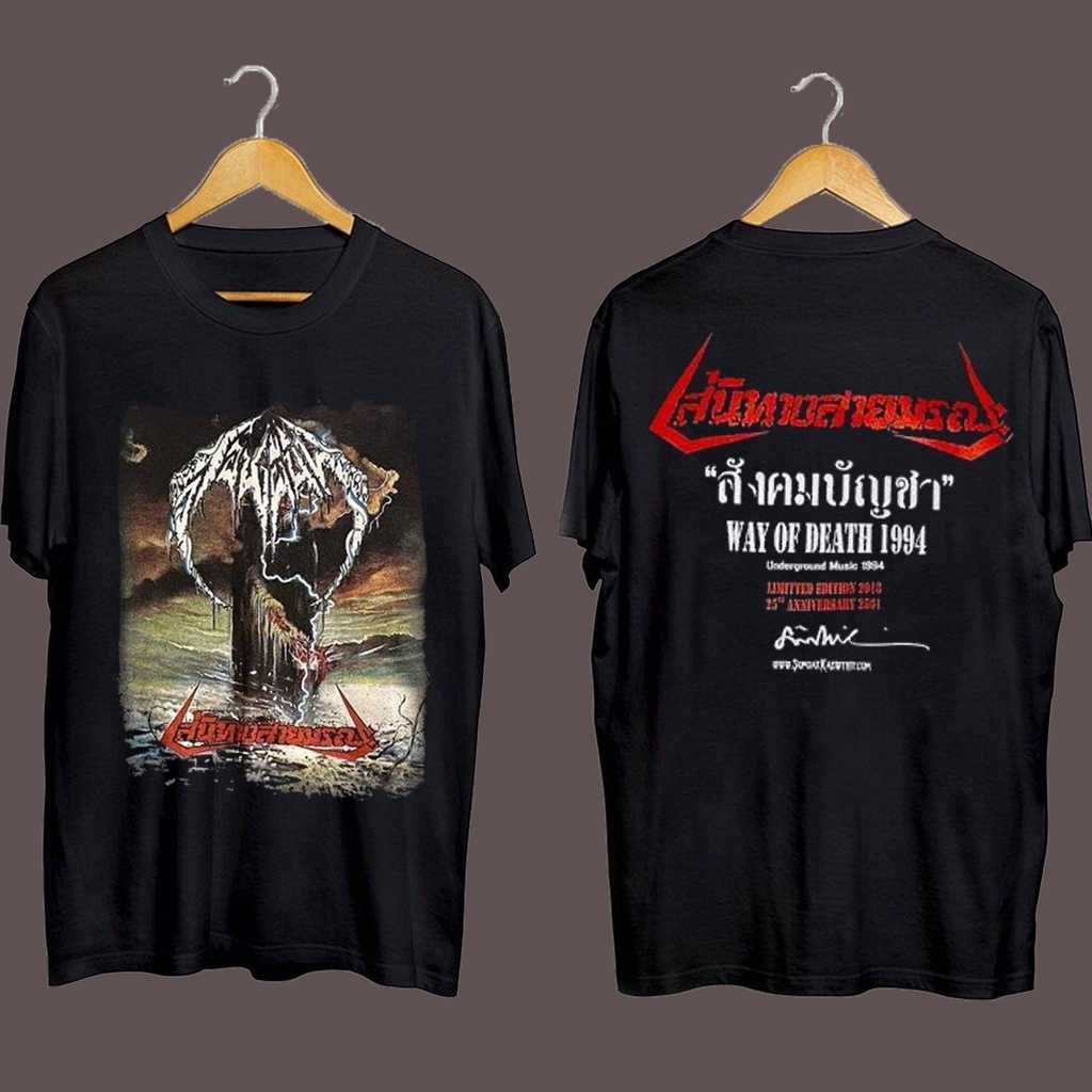 @GMM@ Donpheebin ดอนผีบิน WAY OF DEATH 1994 เสื้อยืดครบรอบ 25 ปี 1.11-5