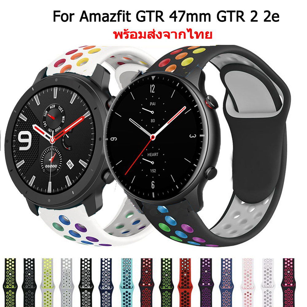 สายนาฬิกาข้อมือซิลิโคน  แบบเปลี่ยน สําหรับ Amazfit GTR 47mm GTR 2 2e