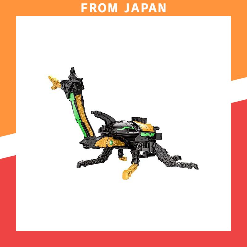 [Bandai] King Ohger DX God Kabuto