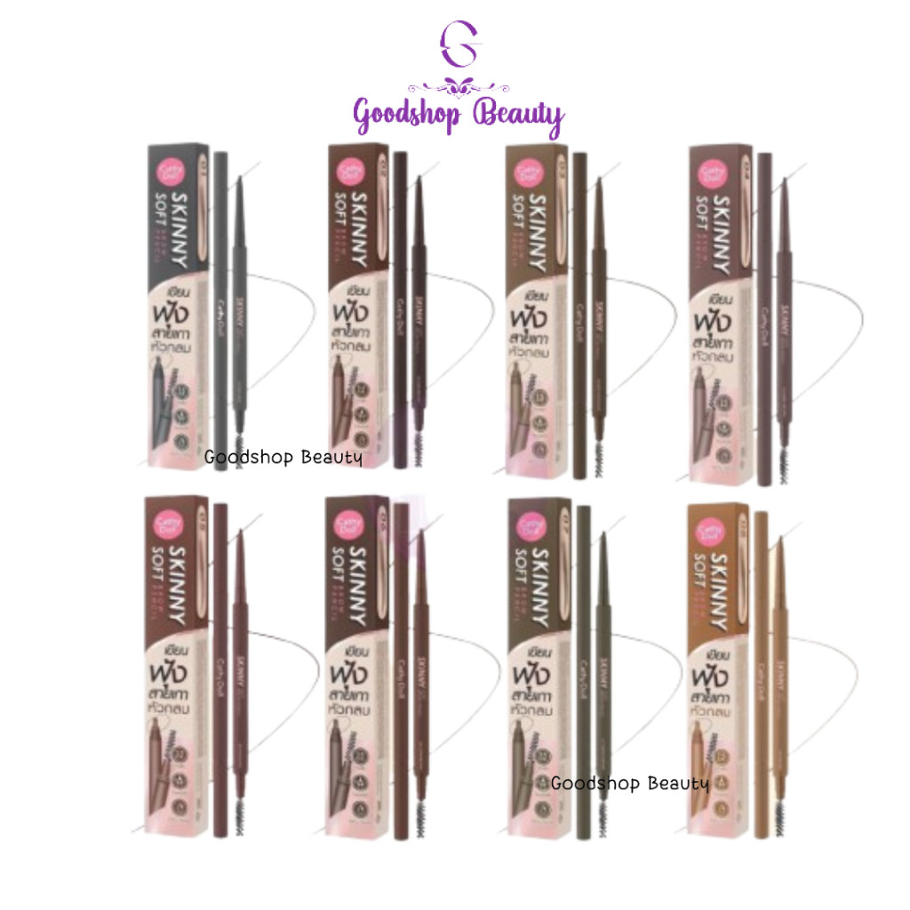 Cathy Doll karmart Soft Brow Pencil 0.06g ดินสอเขียนคิ้วชนิดหมุนออโต้