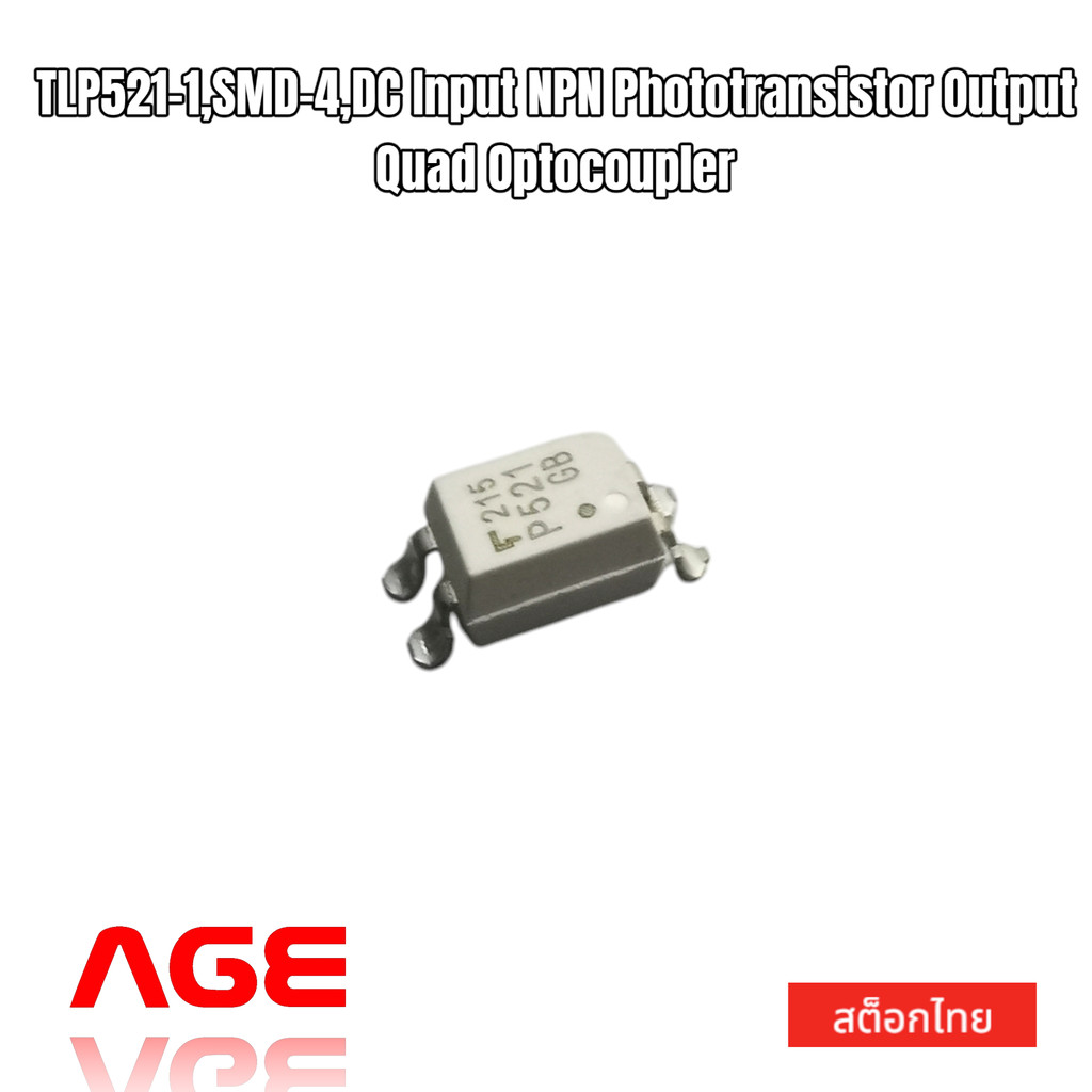 TLP521-1,SMD-4,DC Input NPN Phototransistor Output Quad Optocoupler