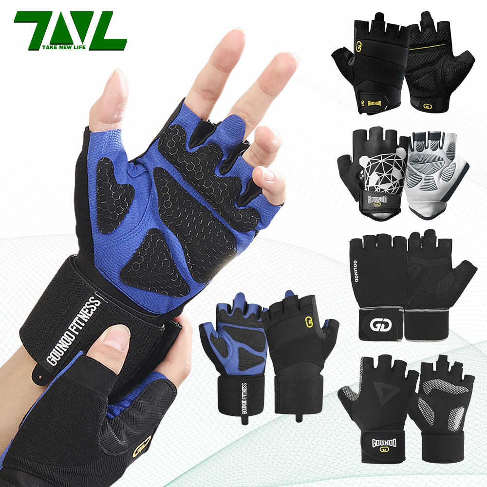 ถุงมือครึ่งนิ้ว ถุงมือฟิตเนส ยกน้ำหนัก กันลื่น ระบายอากาศดี กันกระแทก Fitness Gloves