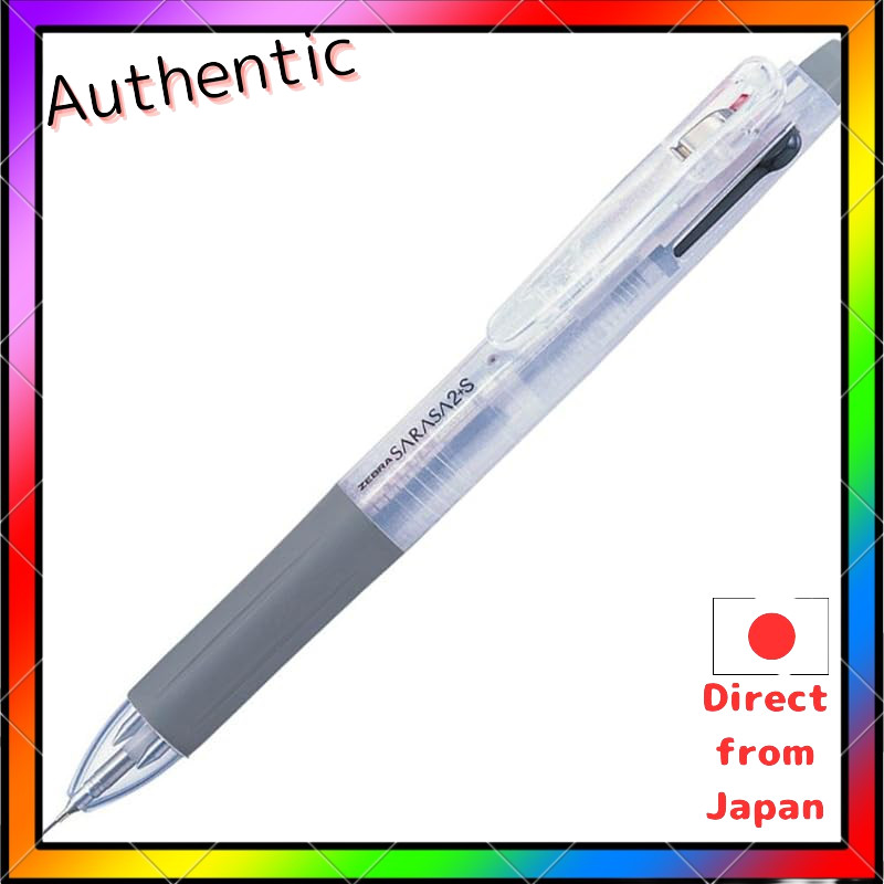 ปากกามัลติฟังก์ชั่นม้าลาย 2 สี + ดินสอกด Sarasa 2+S สีขาว 10-Pack B-Sj2-W
