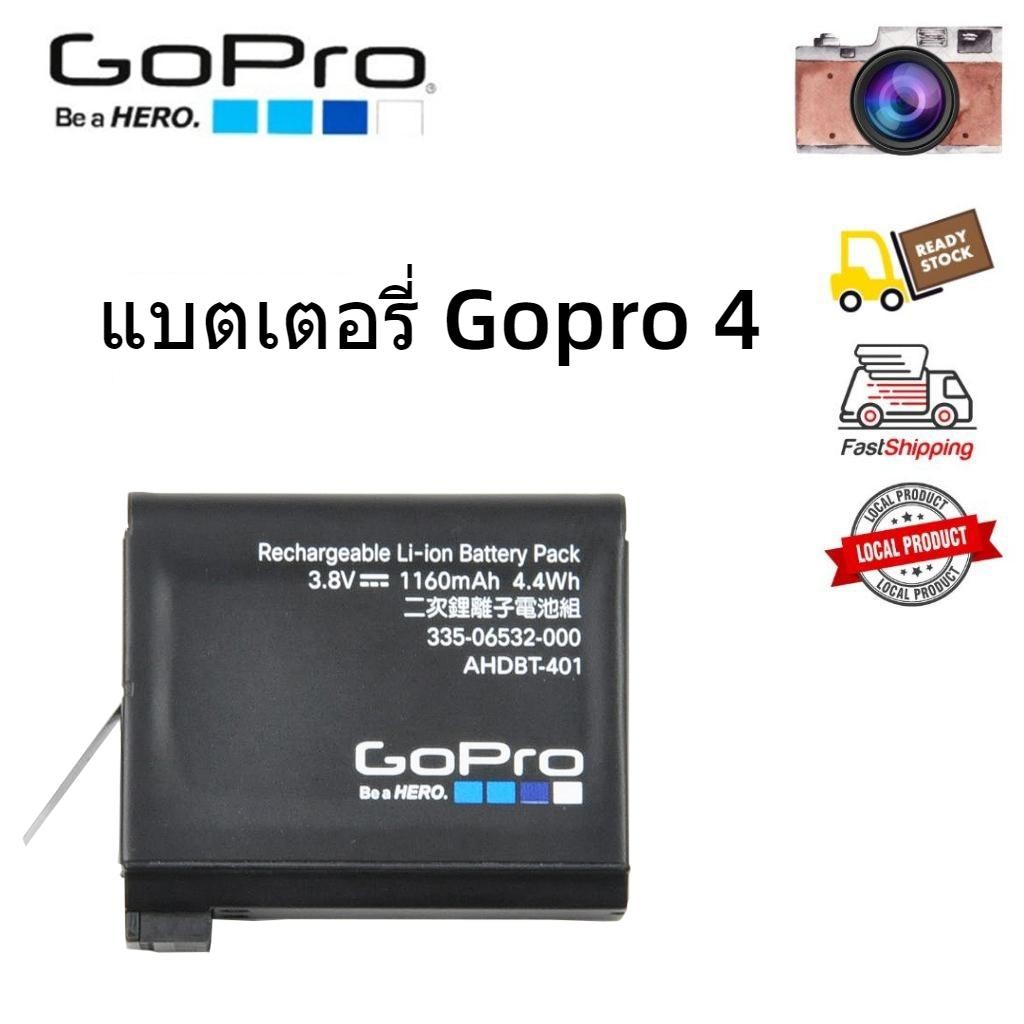 แบตเตอรี่สำหรับแบตเตอรี่ 4 ก้อนใหม่ (Gopro 4 Black / Silver battery) AHDBT-401 ดับเบิ้ล usb ชาร์จ GoPro Hero 4