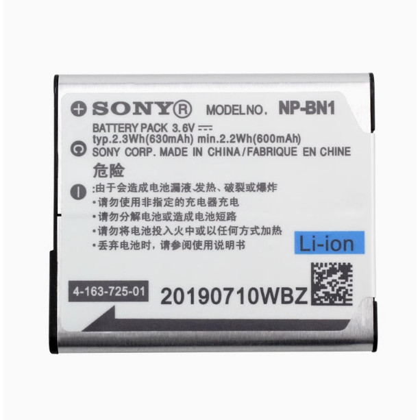 แบตเตอรี่กล้อง Sony NP-BN1 สำหรับกล้องติด DSC-W350 W550 W560 W570 W580 W690